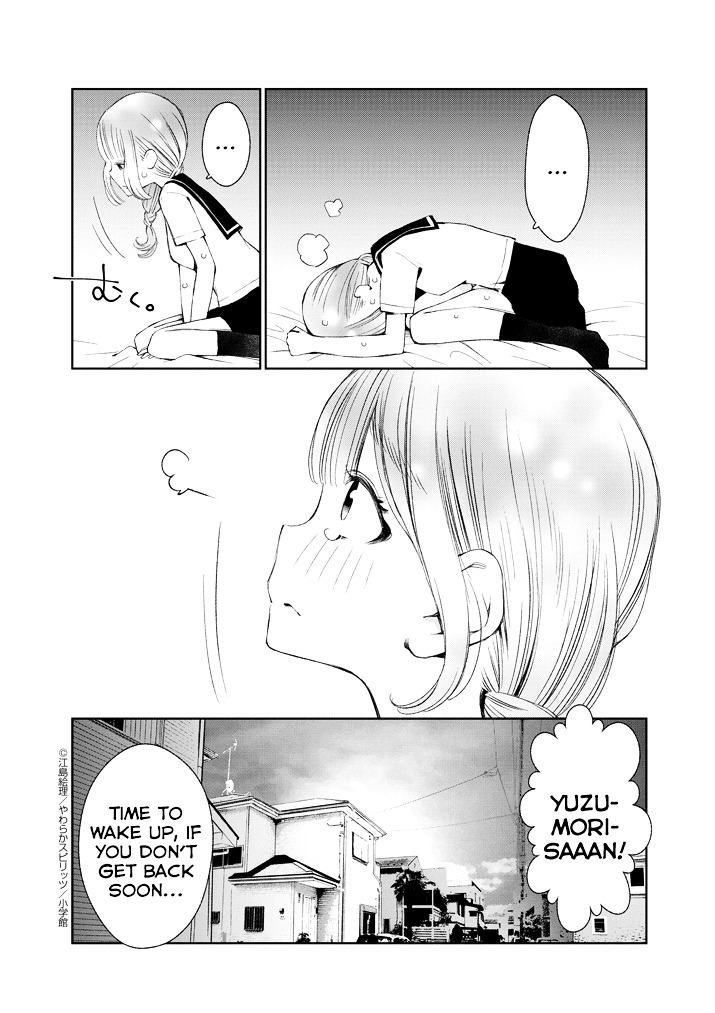 Yuzumori-San Chapter 6 #18