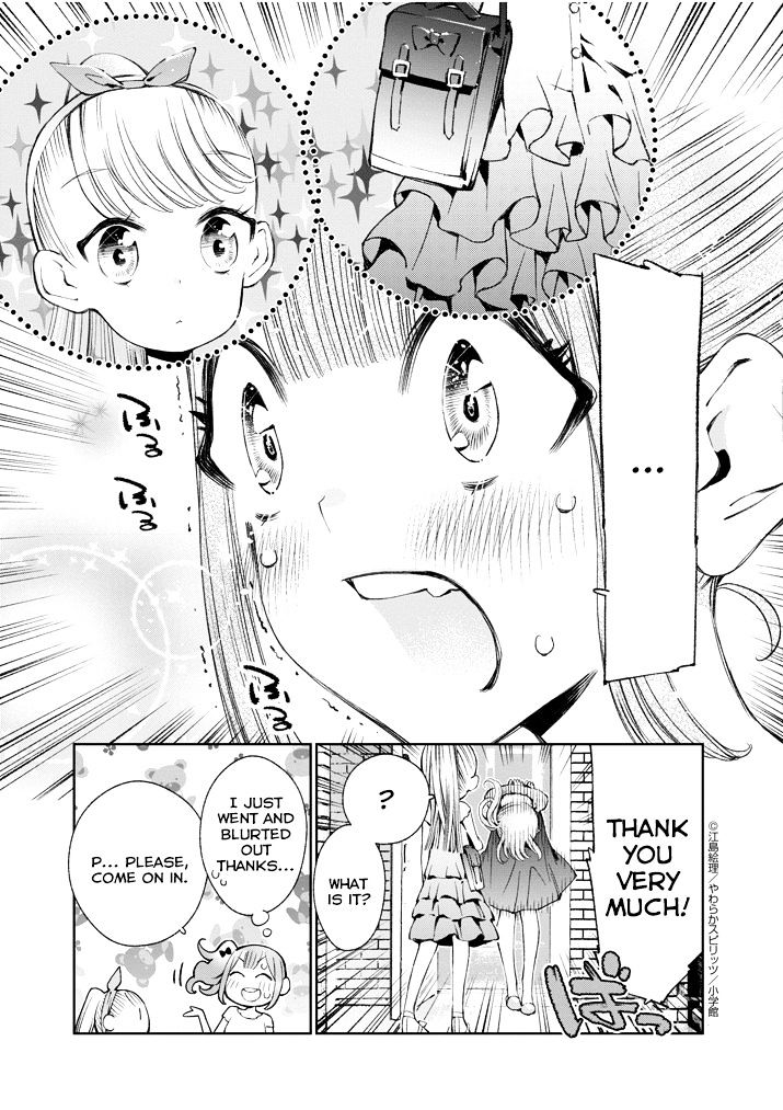 Yuzumori-San Chapter 4 #3