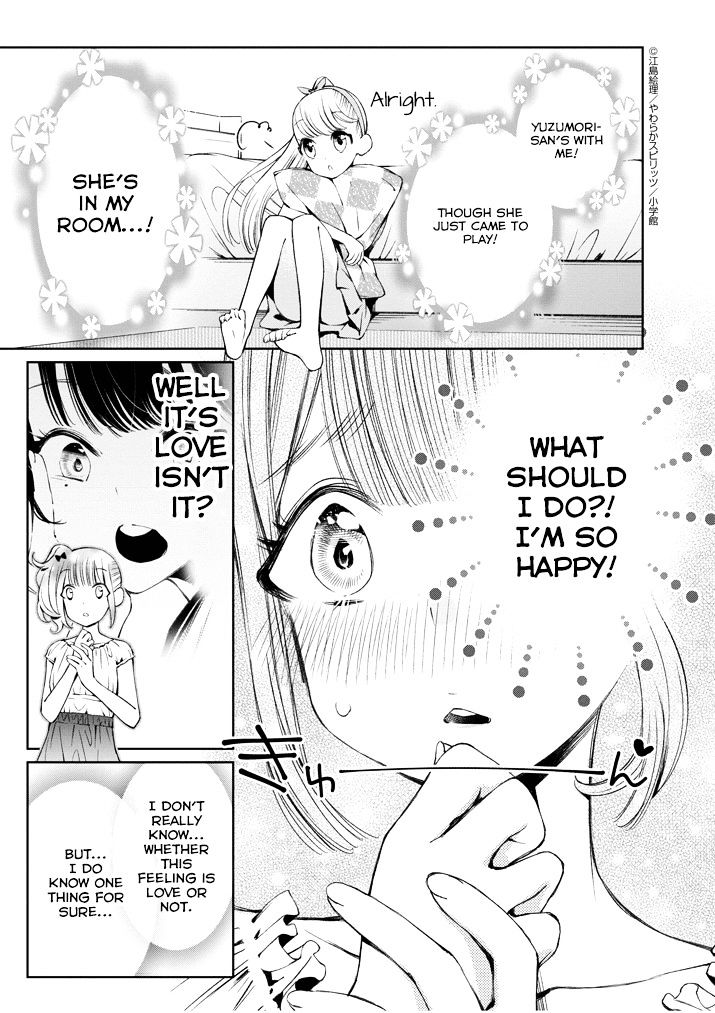 Yuzumori-San Chapter 4 #5