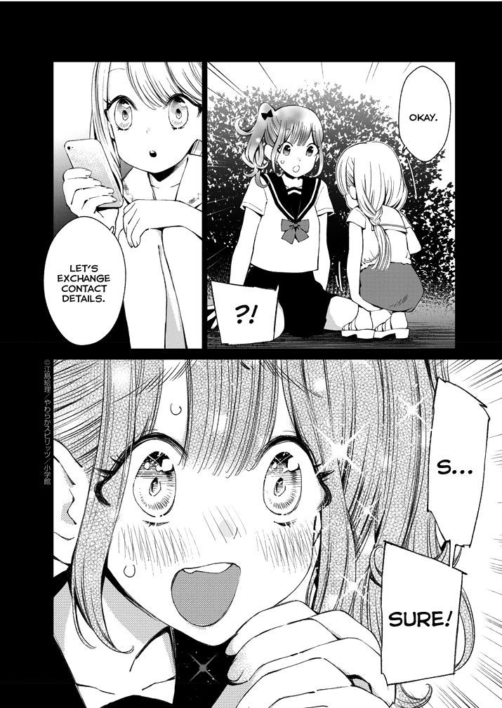 Yuzumori-San Chapter 2 #2