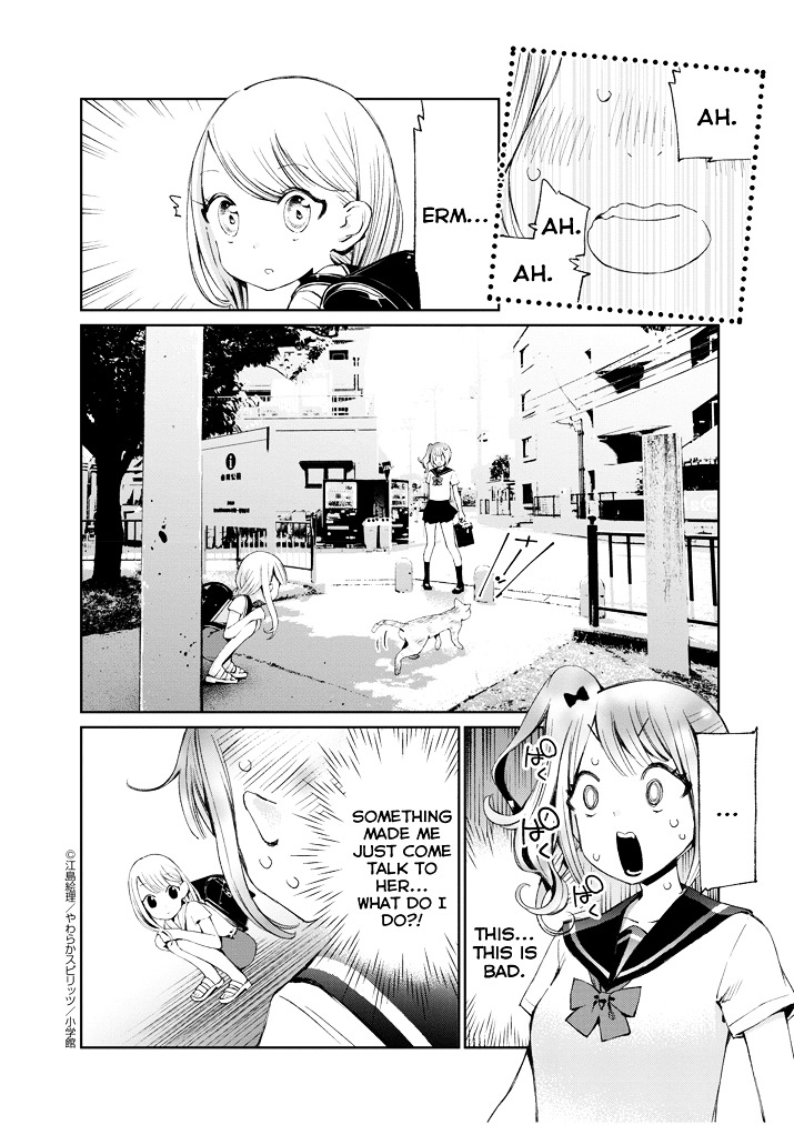 Yuzumori-San Chapter 1 #3