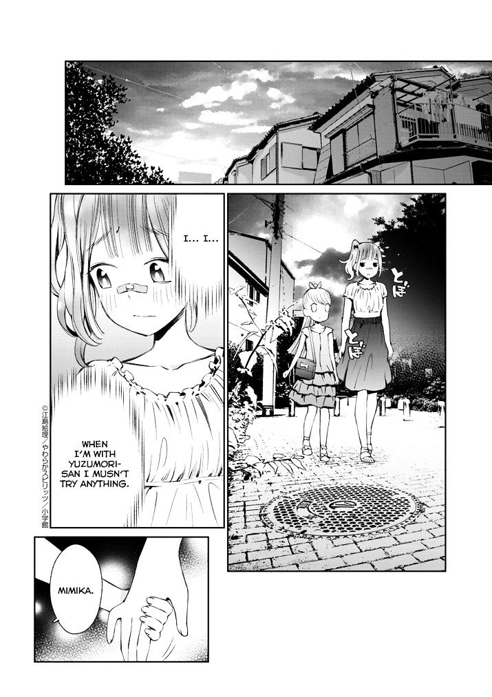 Yuzumori-San Chapter 5 #13