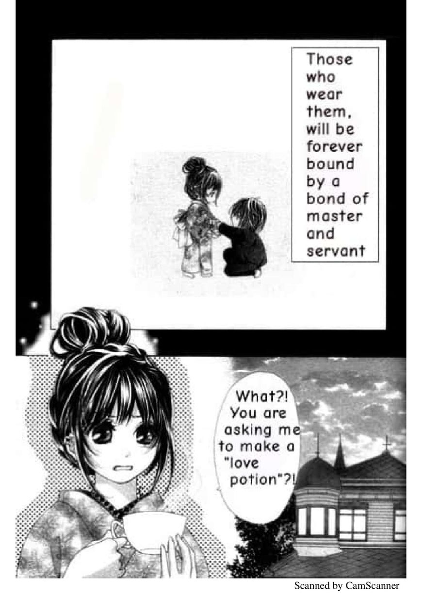 "aishiteru", Uso Dakedo. Chapter 2 #13