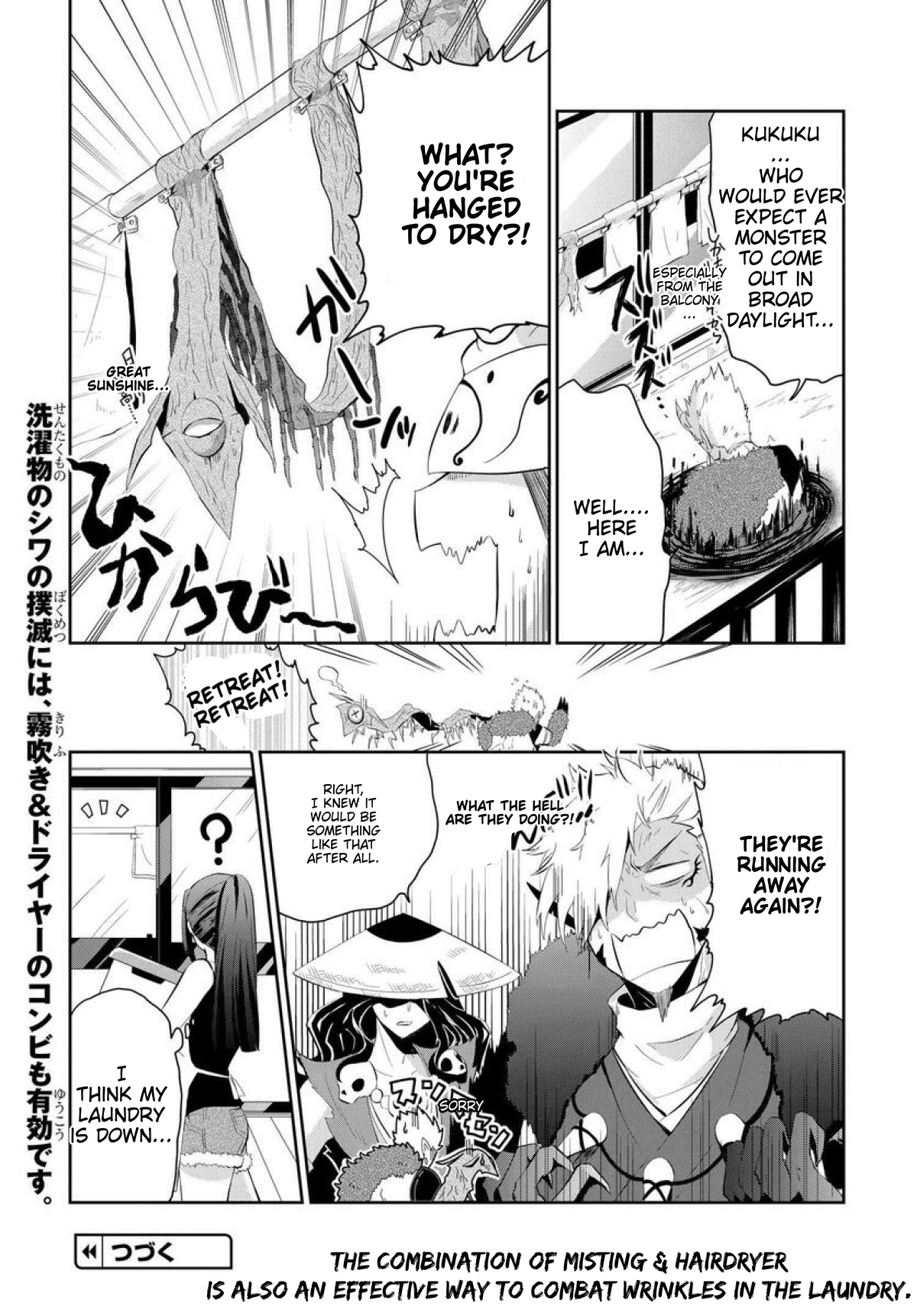 Mono No Kemonogurashi Chapter 5 #8