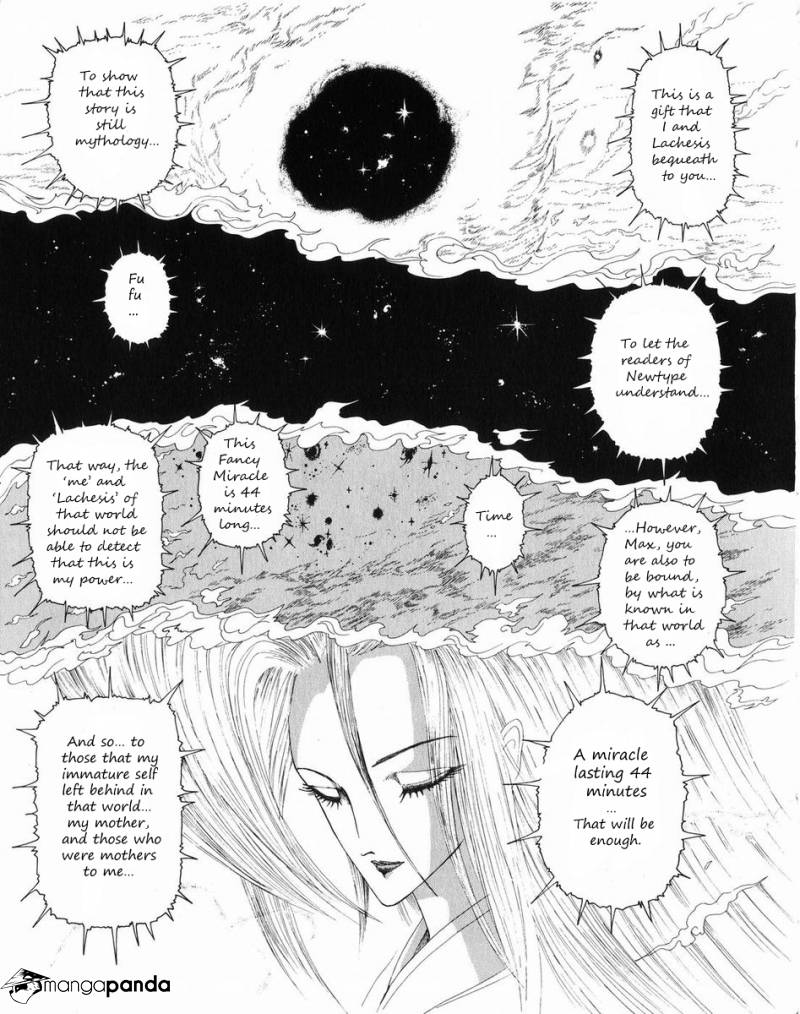 Five Star Monogatari Chapter 27 #22