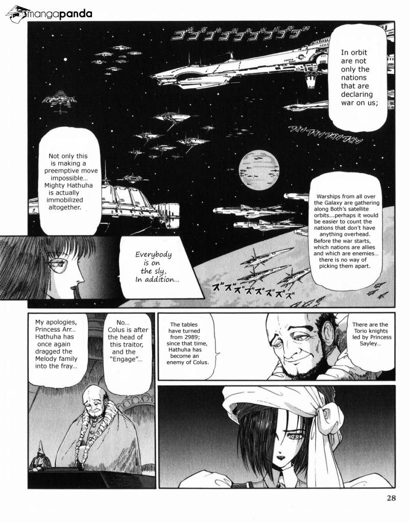 Five Star Monogatari Chapter 27 #29