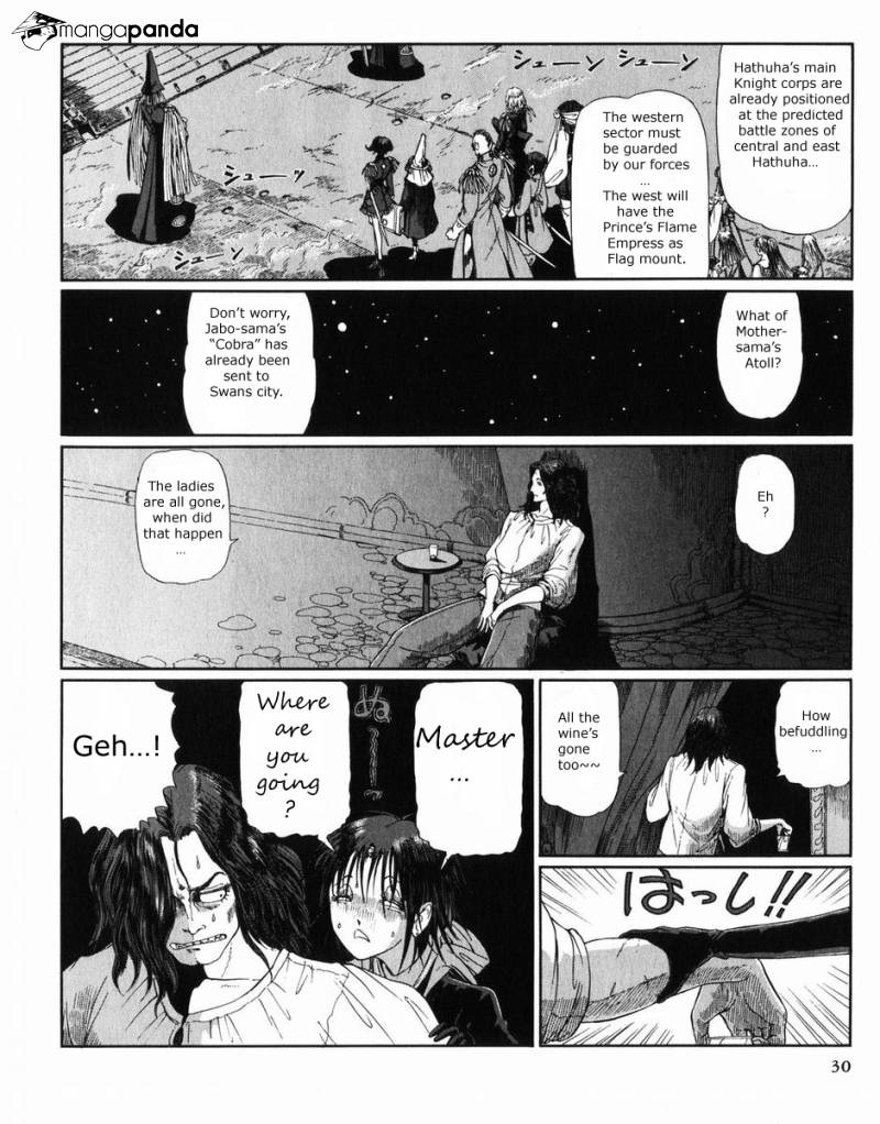 Five Star Monogatari Chapter 27 #31