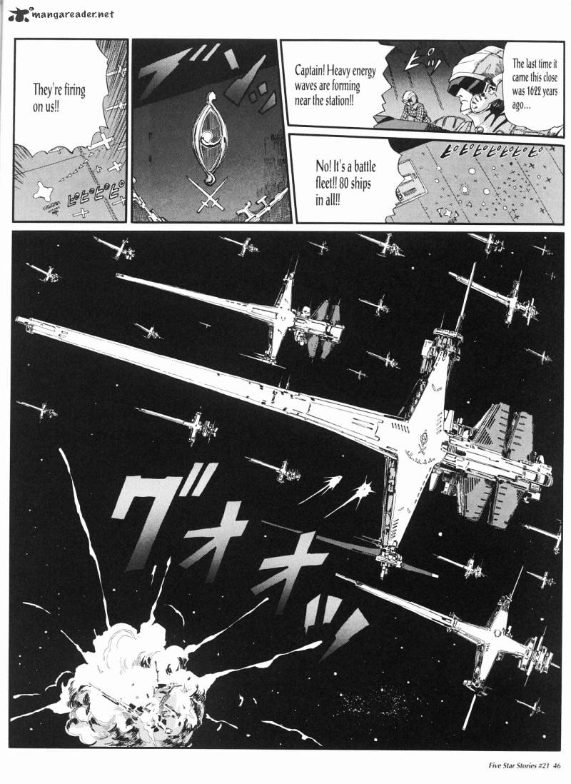 Five Star Monogatari Chapter 21 #47