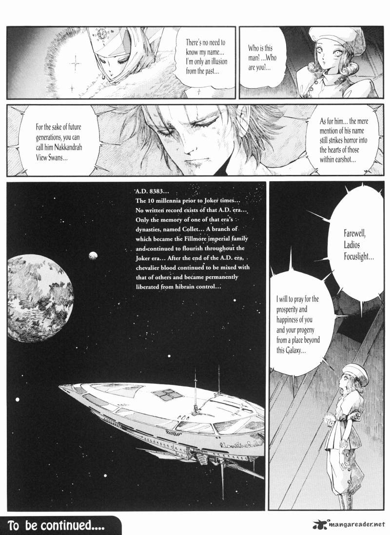 Five Star Monogatari Chapter 21 #78