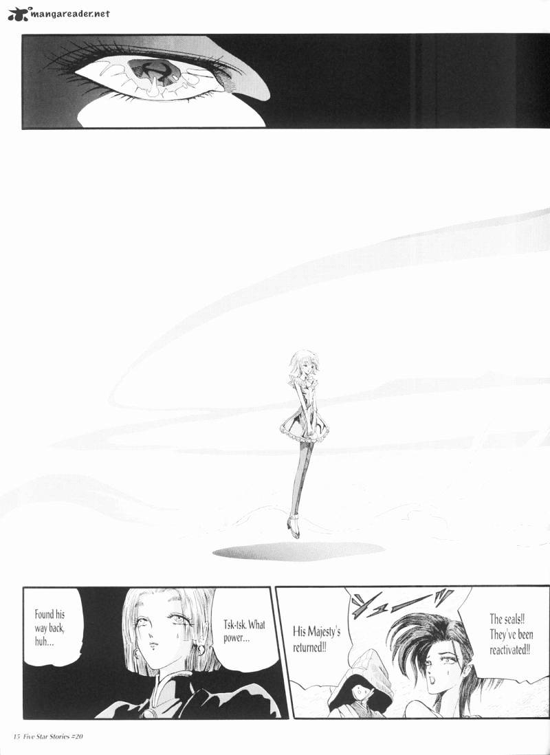 Five Star Monogatari Chapter 20 #16