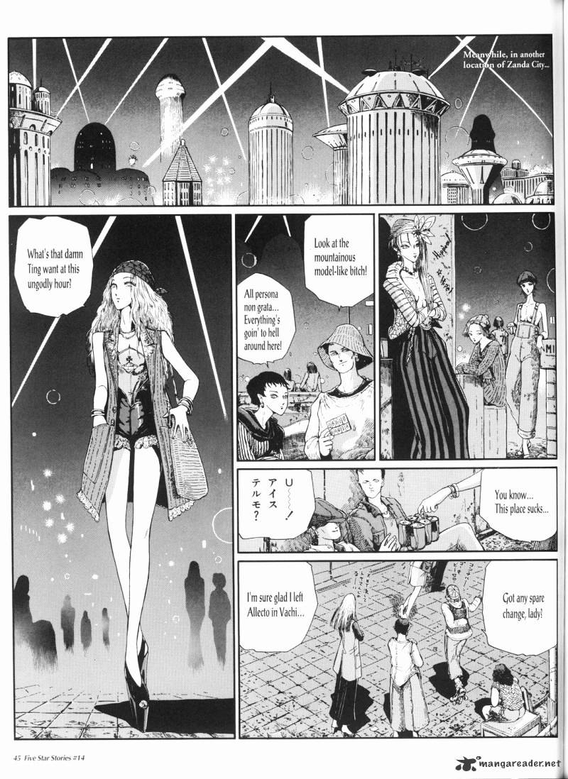 Five Star Monogatari Chapter 14 #46