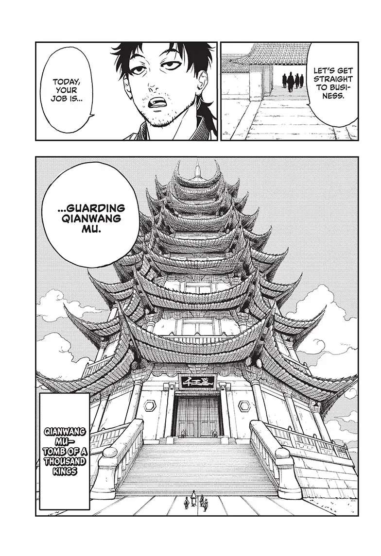 Jiangshi X Chapter 3 #4