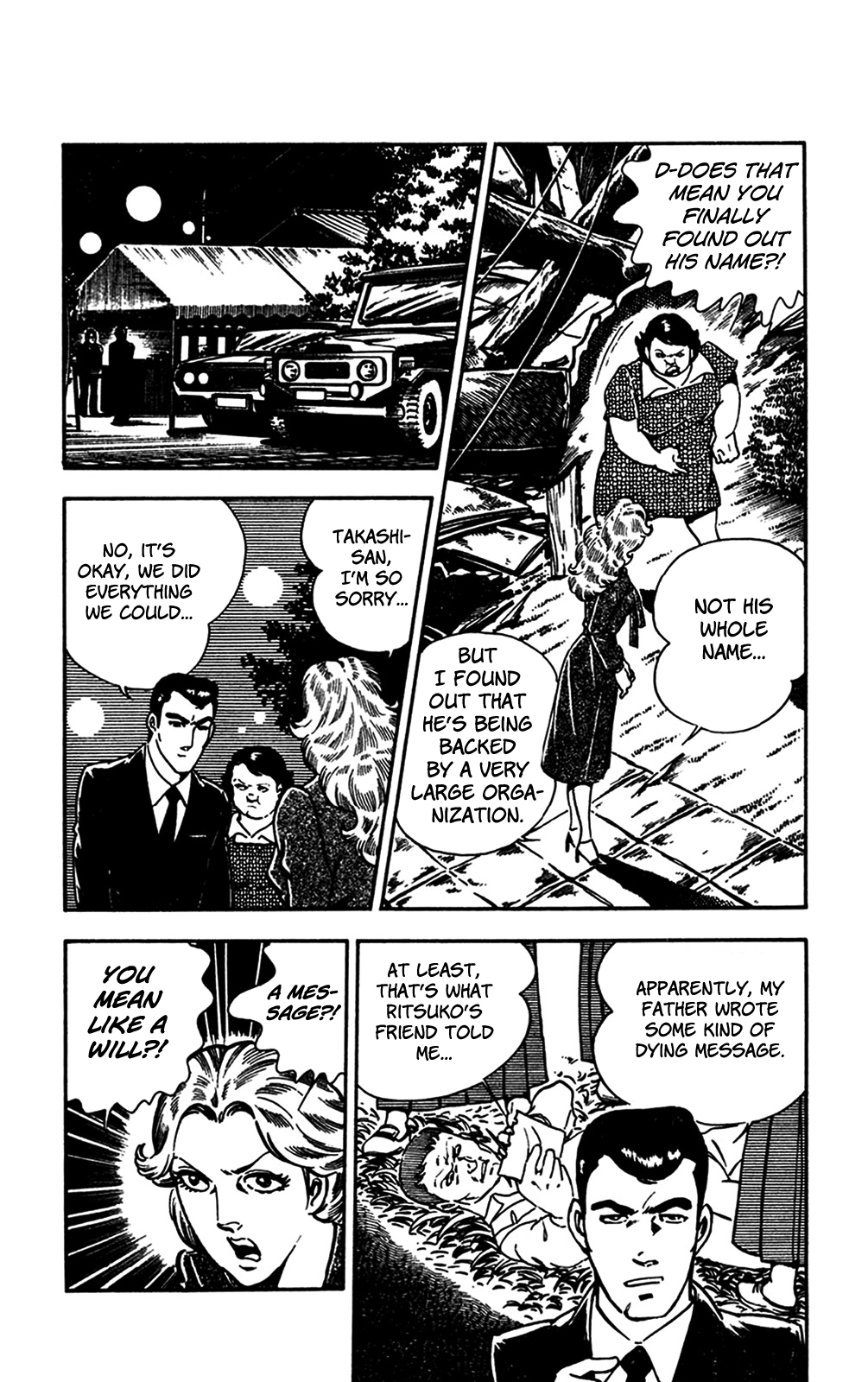 Crocodile Precinct Chapter 24 #4