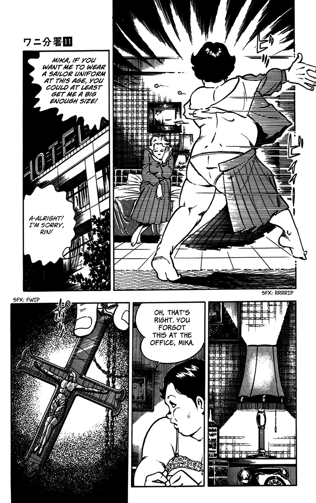 Crocodile Precinct Chapter 24 #11