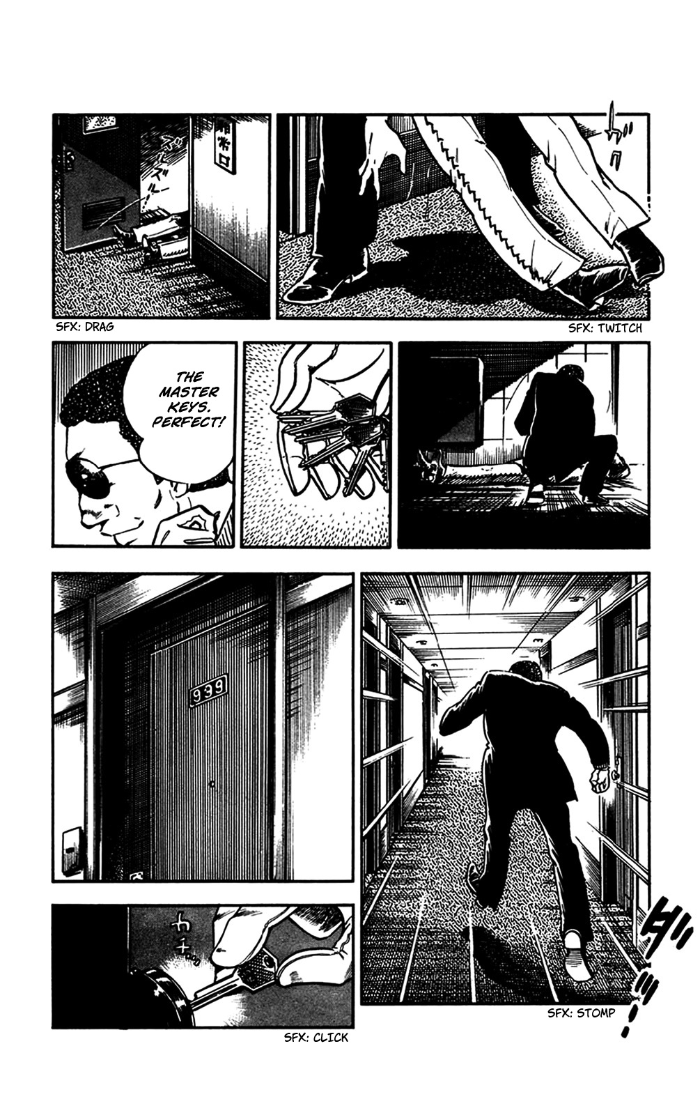 Crocodile Precinct Chapter 24 #33