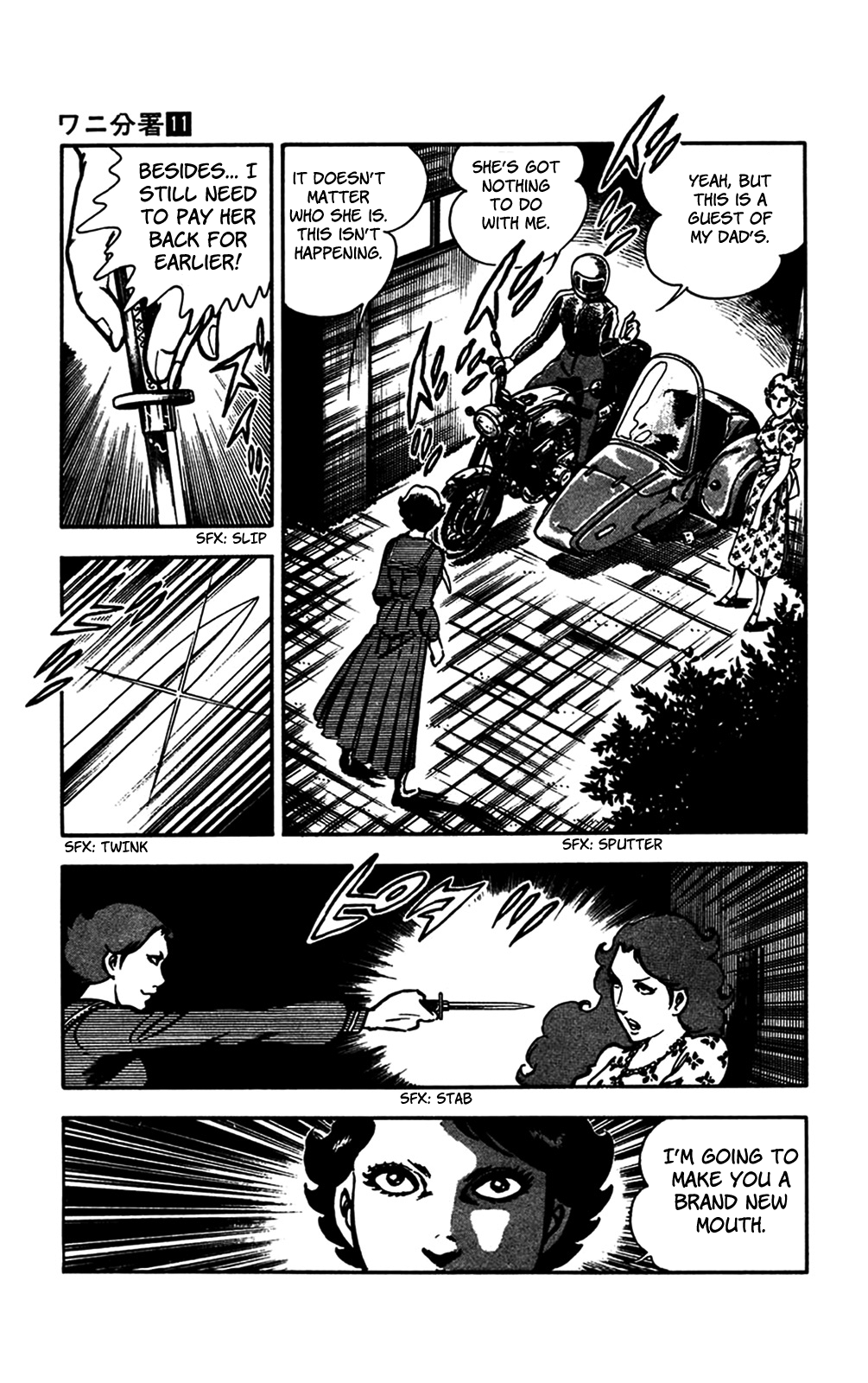 Crocodile Precinct Chapter 23 #8