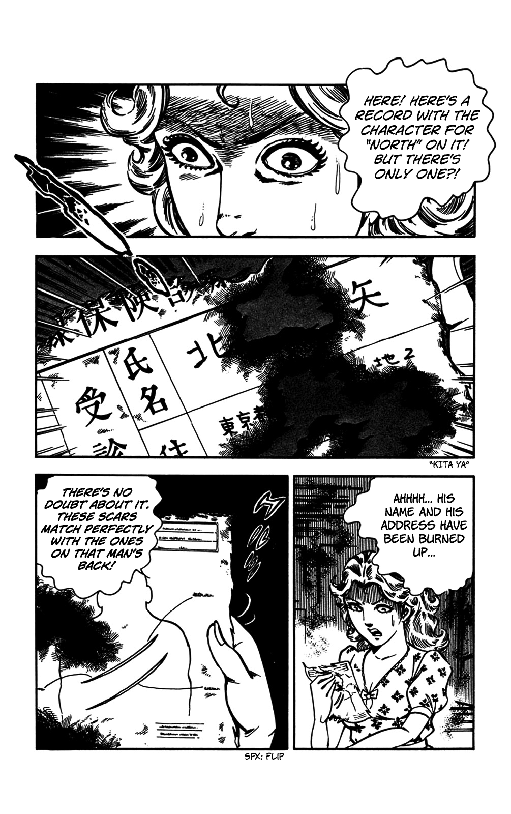 Crocodile Precinct Chapter 23 #58