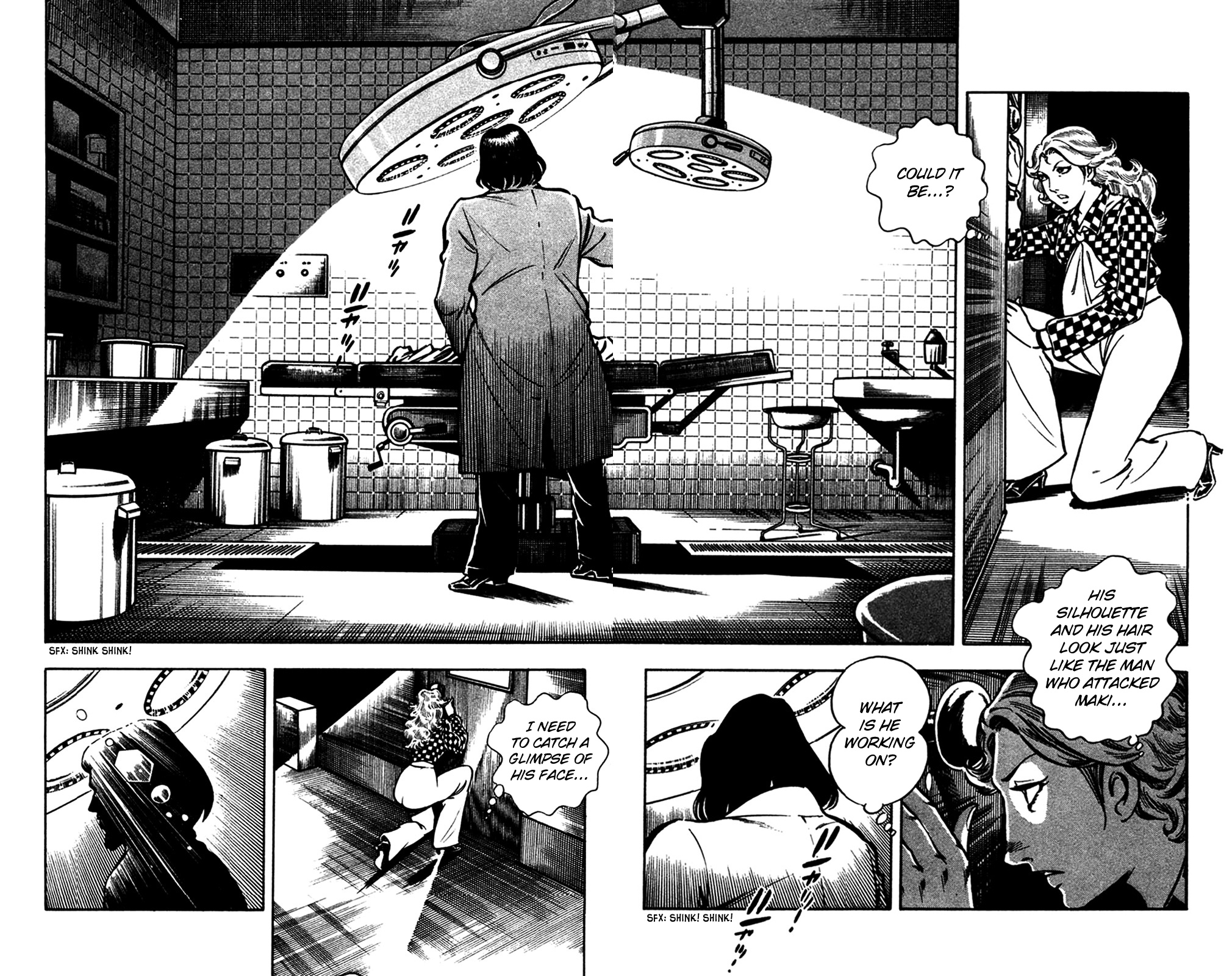 Crocodile Precinct Chapter 20 #30