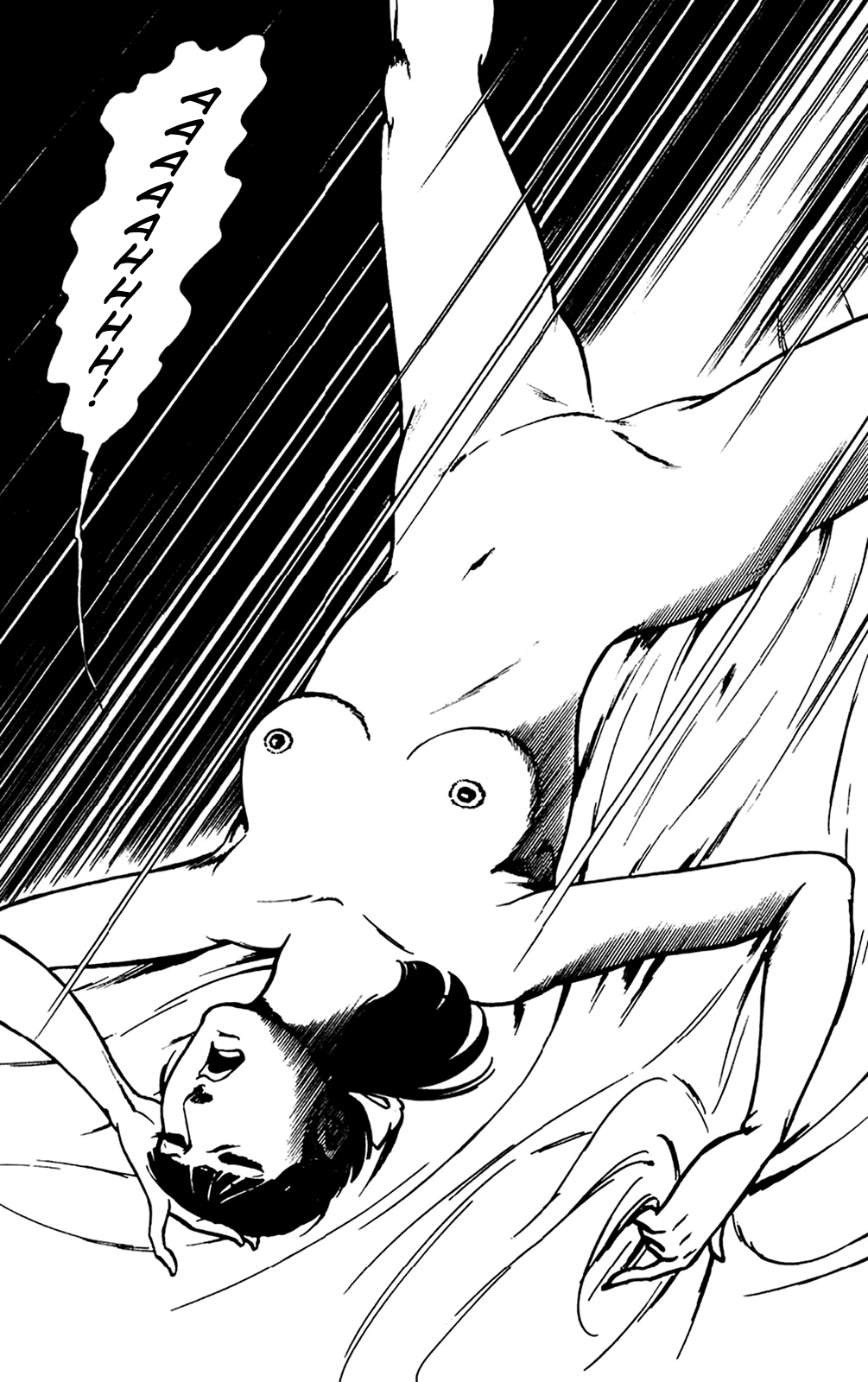 Crocodile Precinct Chapter 19 #39