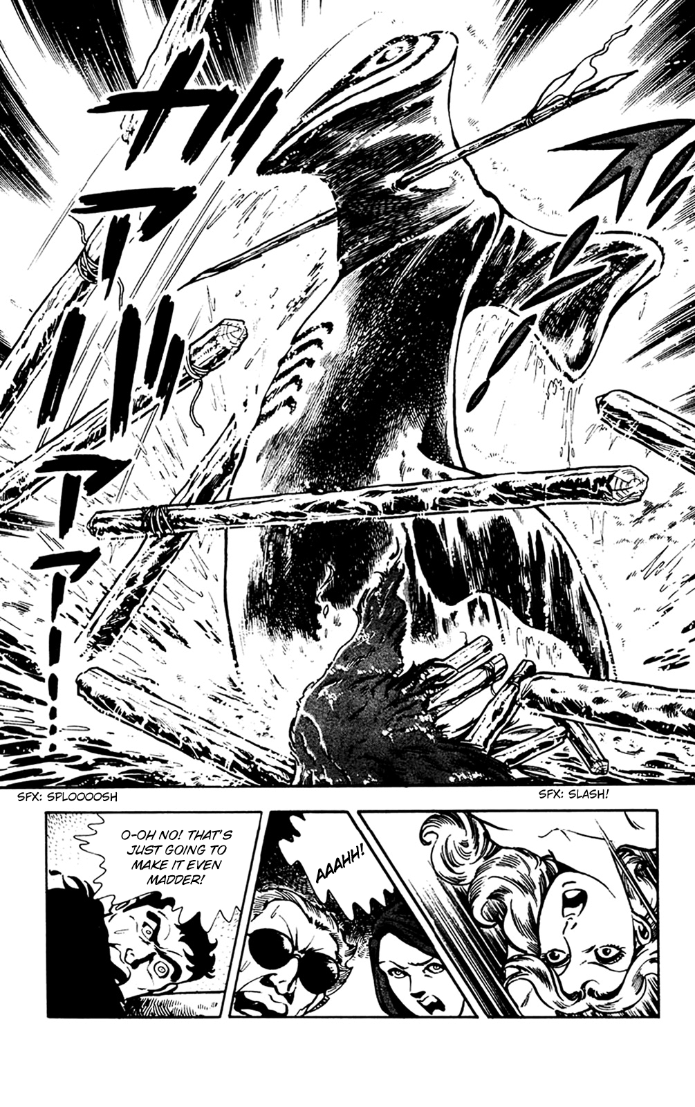 Crocodile Precinct Chapter 18 #65