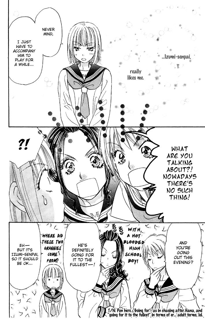 Gokuraku Seishun Hockey Bu Chapter 48 #26