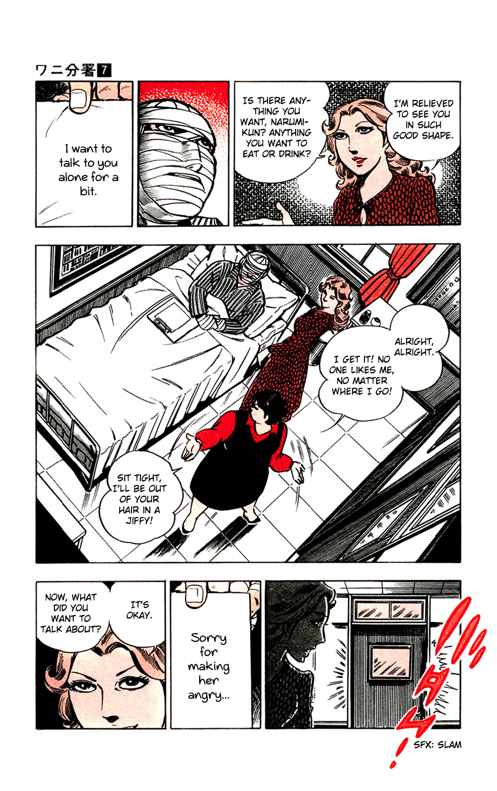 Crocodile Precinct Chapter 14 #5