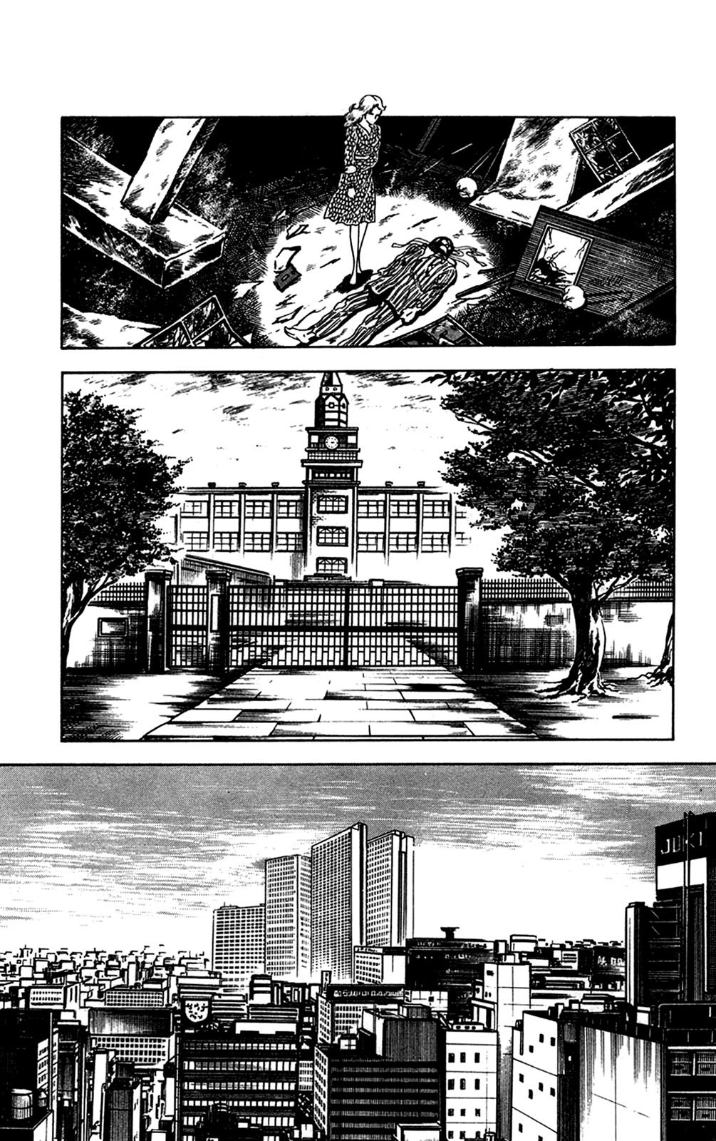 Crocodile Precinct Chapter 14 #84