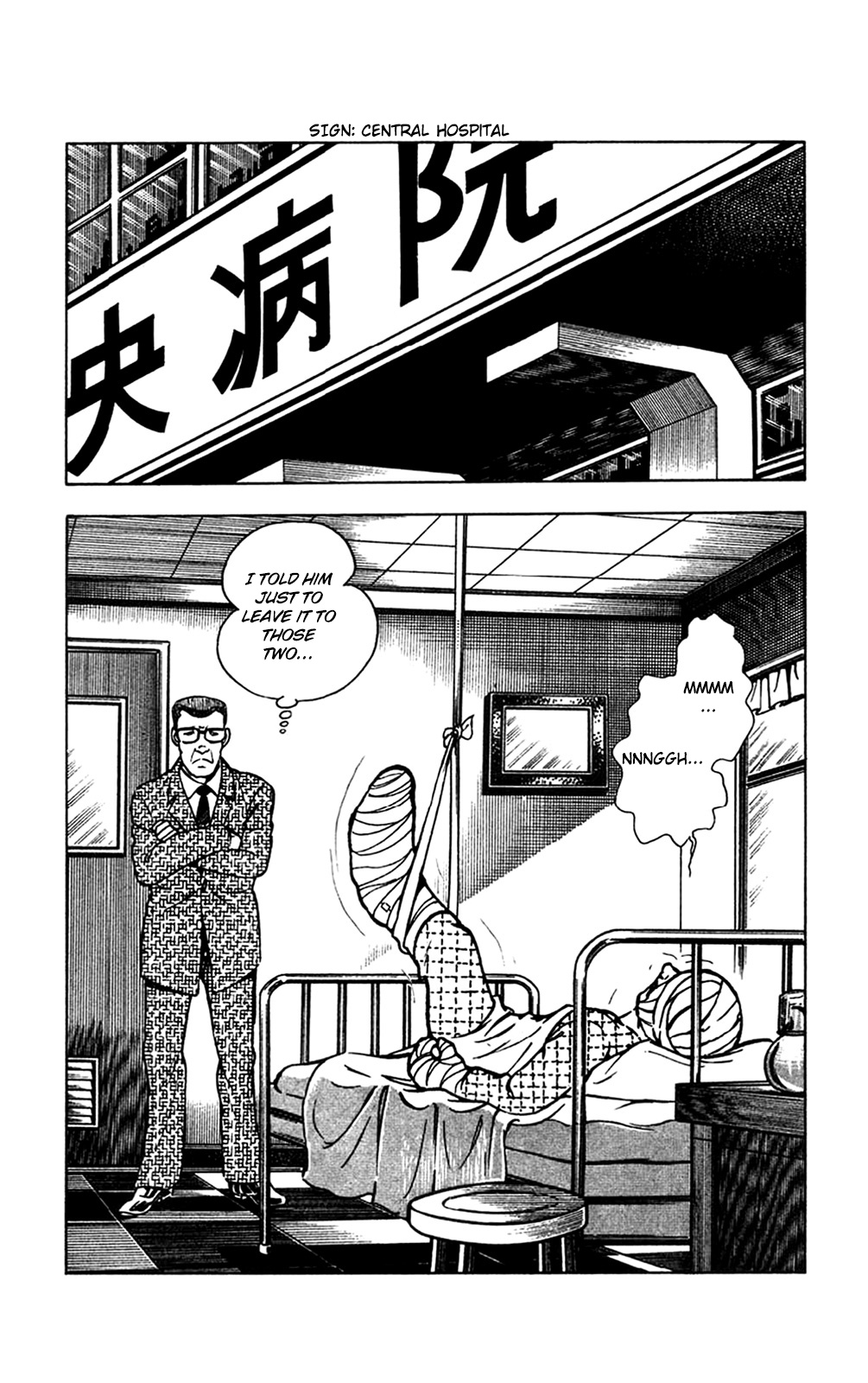 Crocodile Precinct Chapter 13.3 #1