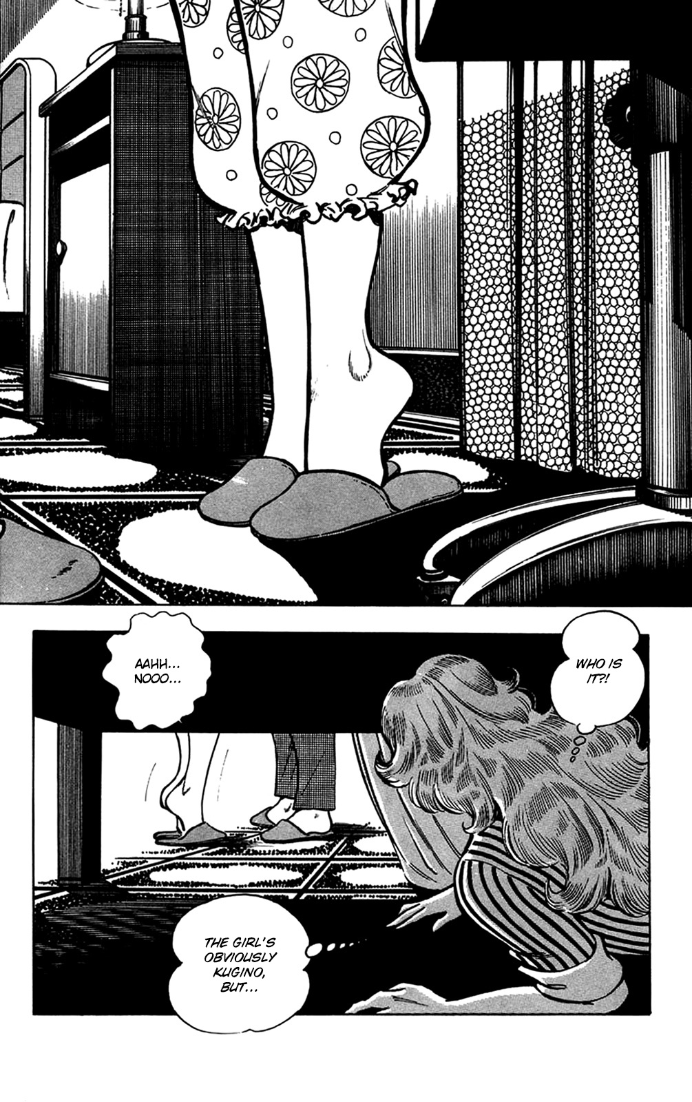 Crocodile Precinct Chapter 13.3 #31