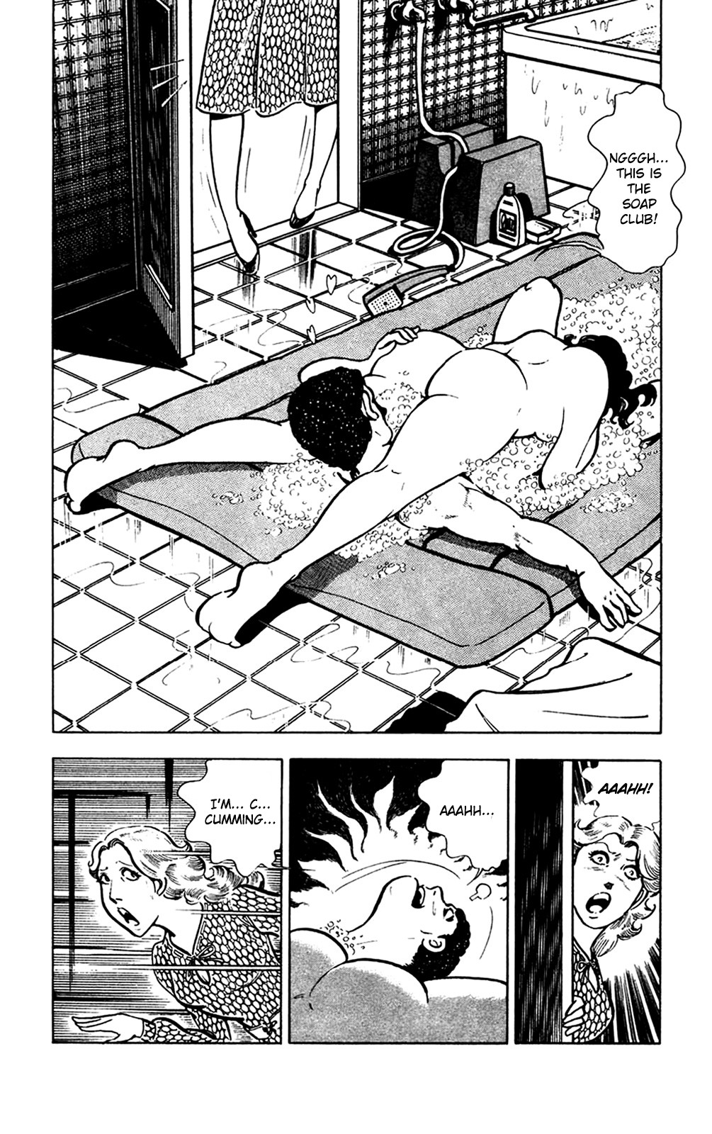 Crocodile Precinct Chapter 11.42 #33