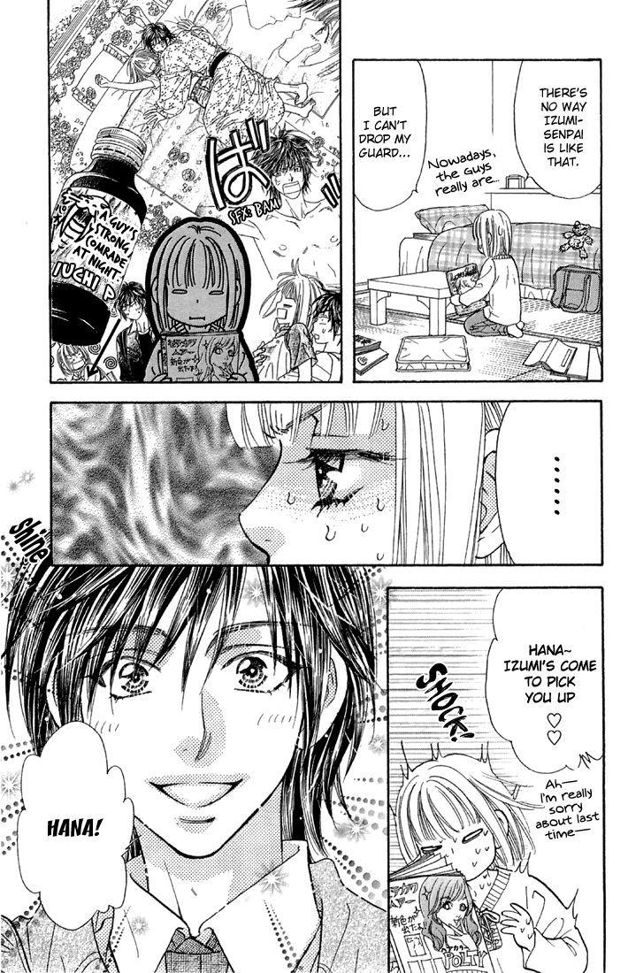 Gokuraku Seishun Hockey Bu Chapter 48 #31