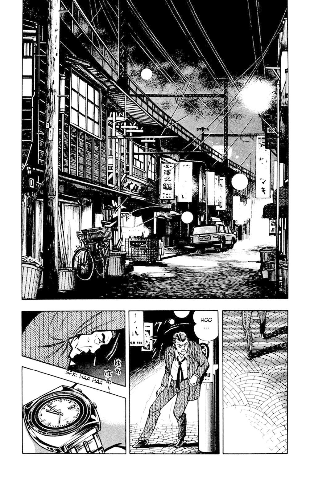 Crocodile Precinct Chapter 10 #26