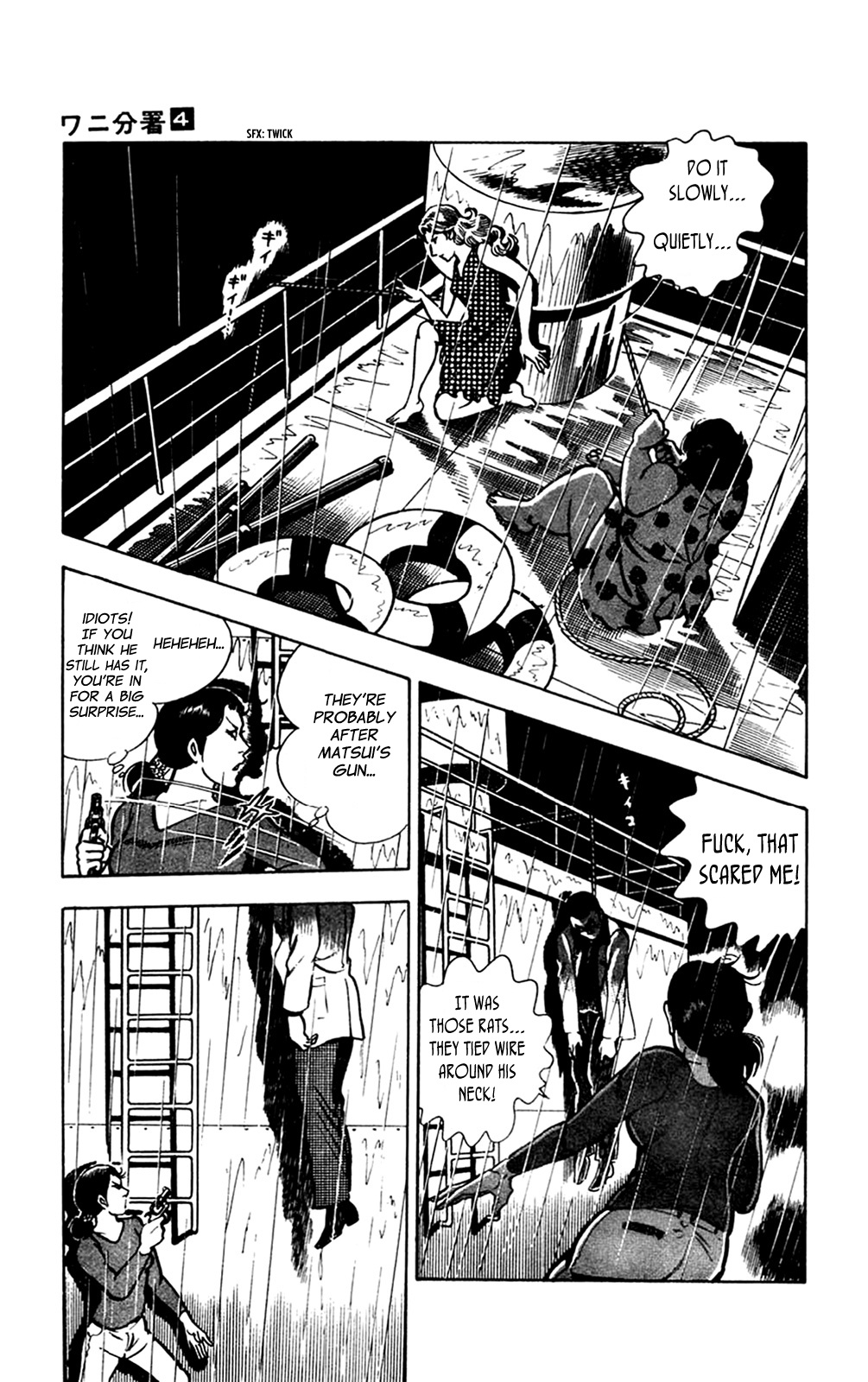 Crocodile Precinct Chapter 8 #37