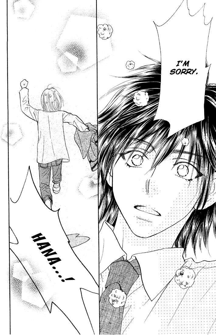 Gokuraku Seishun Hockey Bu Chapter 48 #40