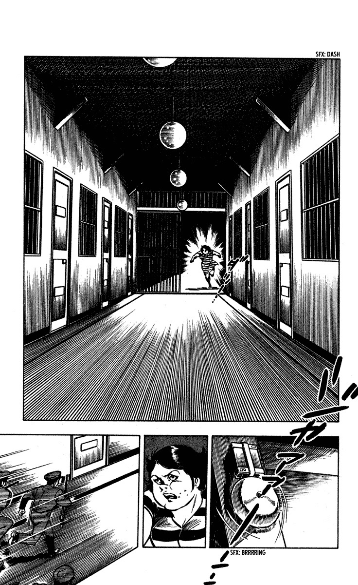 Crocodile Precinct Chapter 4 #42