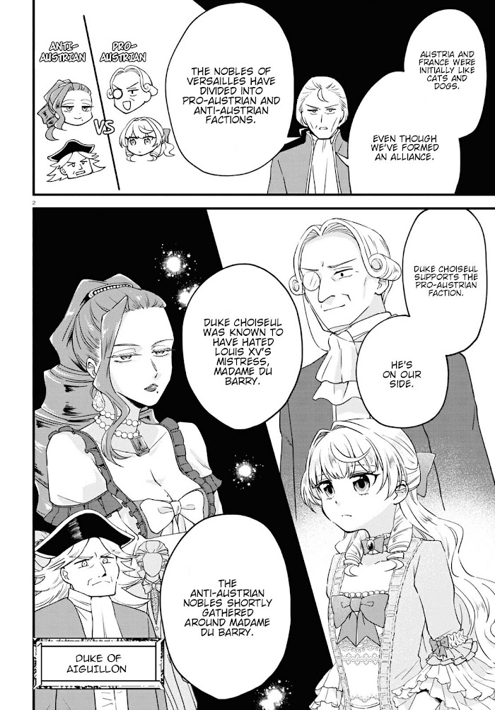 Akuyaku Reijou Ni Tensei Shita Hazu Ga Marie Antoinette Deshita Chapter 7 #3