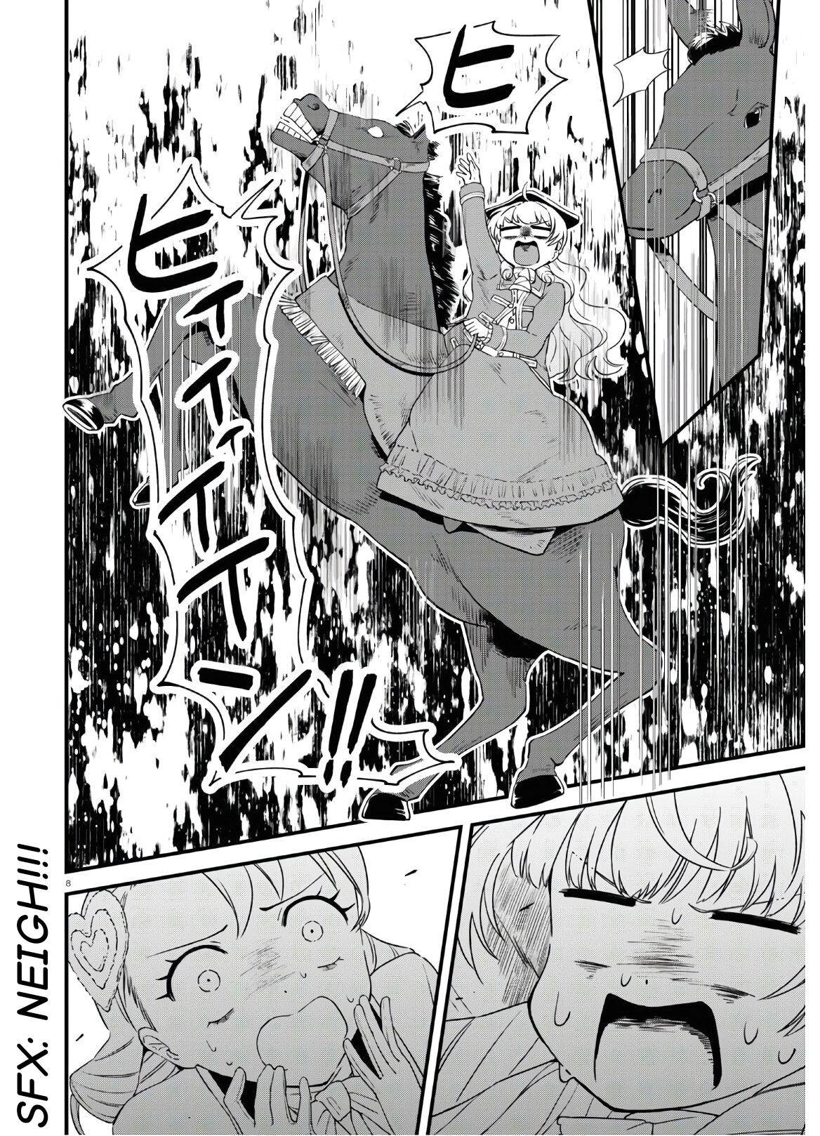 Akuyaku Reijou Ni Tensei Shita Hazu Ga Marie Antoinette Deshita Chapter 6 #13