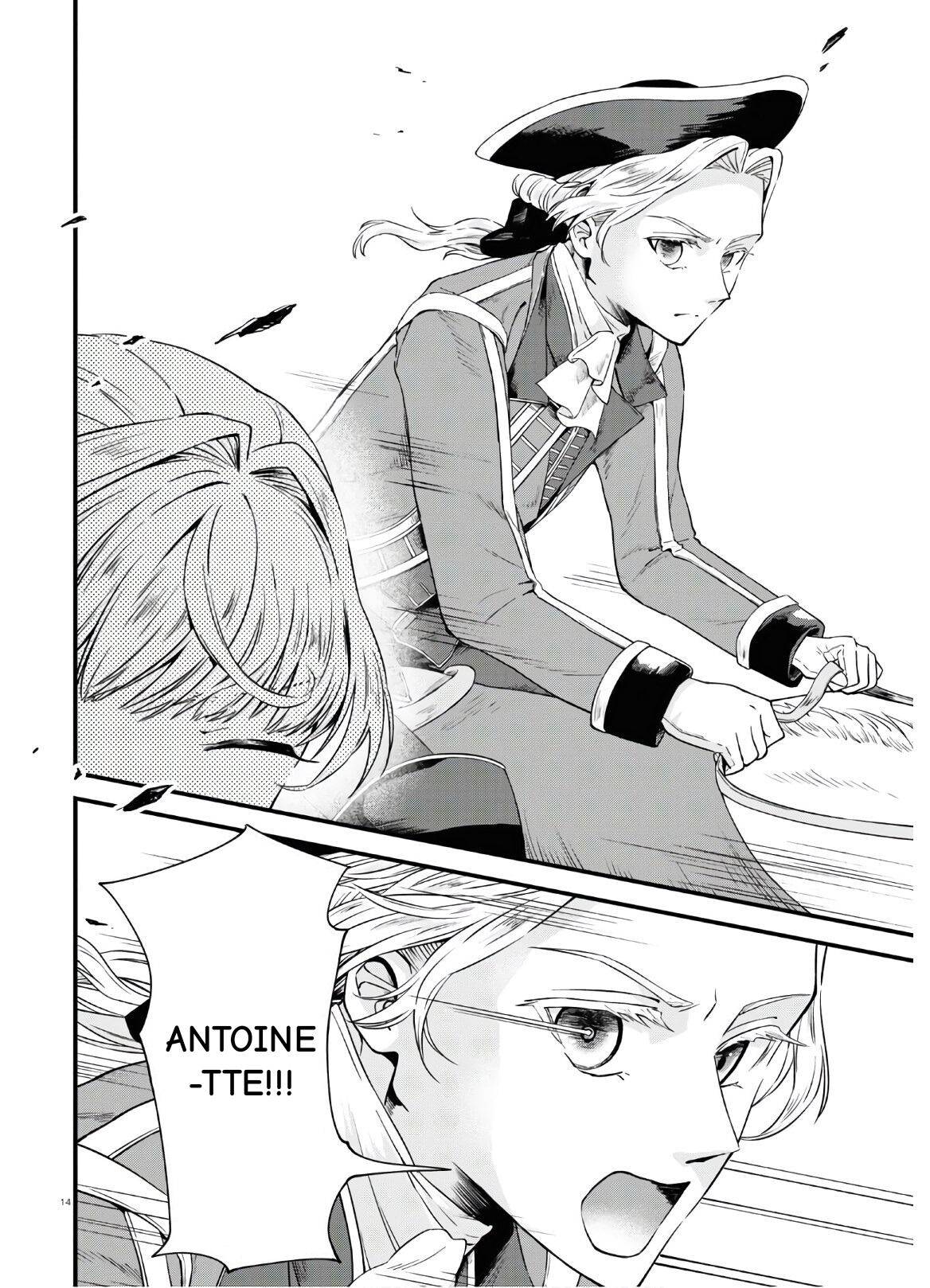 Akuyaku Reijou Ni Tensei Shita Hazu Ga Marie Antoinette Deshita Chapter 6 #19