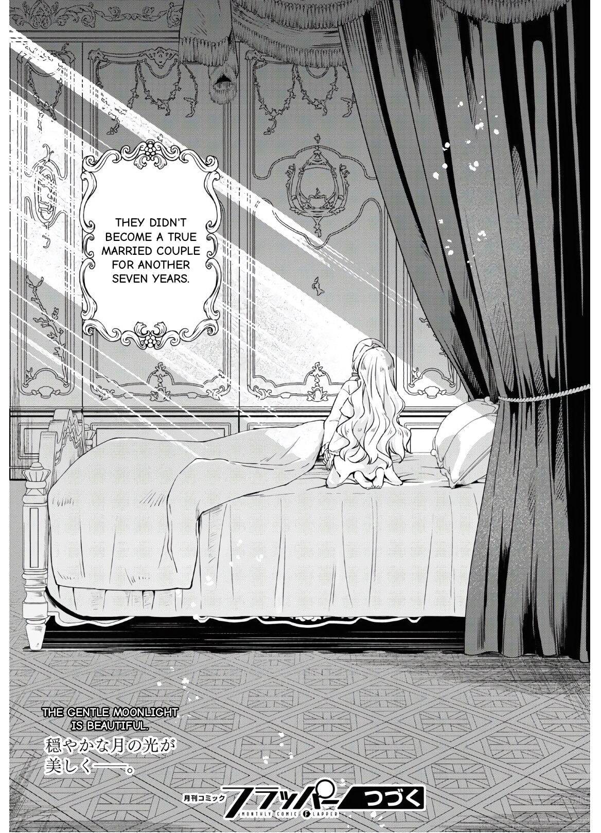 Akuyaku Reijou Ni Tensei Shita Hazu Ga Marie Antoinette Deshita Chapter 6 #34