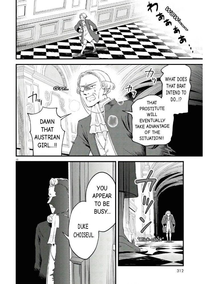 Akuyaku Reijou Ni Tensei Shita Hazu Ga Marie Antoinette Deshita Chapter 5 #19