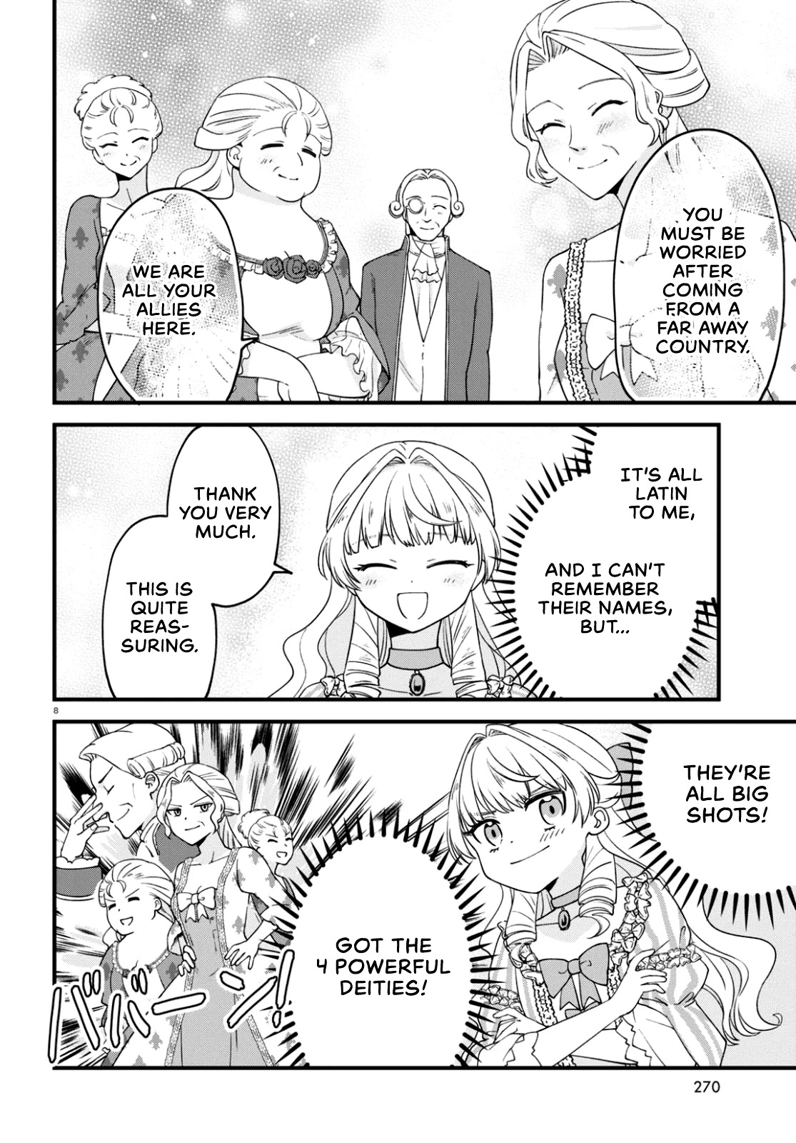 Akuyaku Reijou Ni Tensei Shita Hazu Ga Marie Antoinette Deshita Chapter 3 #8