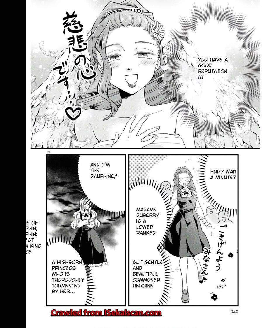 Akuyaku Reijou Ni Tensei Shita Hazu Ga Marie Antoinette Deshita Chapter 4 #23