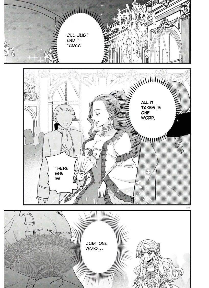 Akuyaku Reijou Ni Tensei Shita Hazu Ga Marie Antoinette Deshita Chapter 4 #26