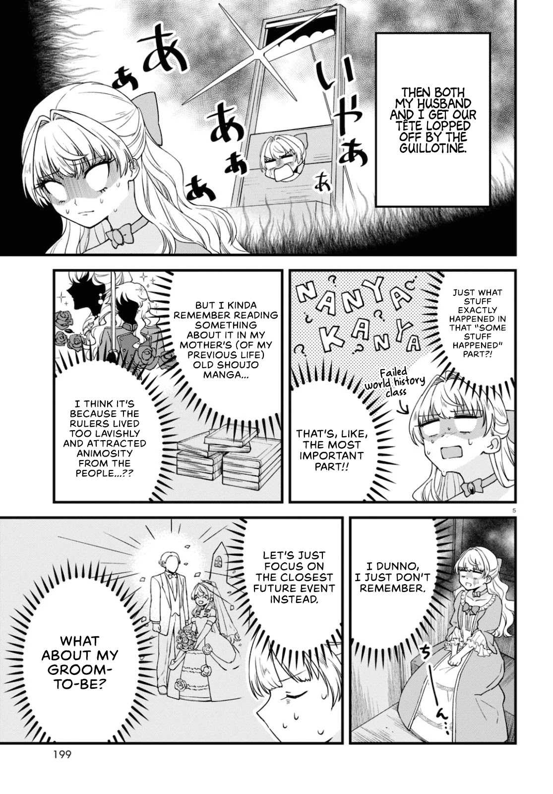 Akuyaku Reijou Ni Tensei Shita Hazu Ga Marie Antoinette Deshita Chapter 2 #5