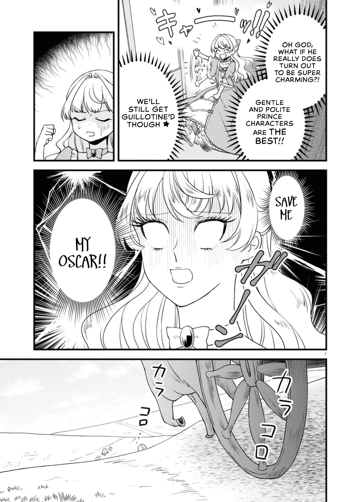 Akuyaku Reijou Ni Tensei Shita Hazu Ga Marie Antoinette Deshita Chapter 2 #7