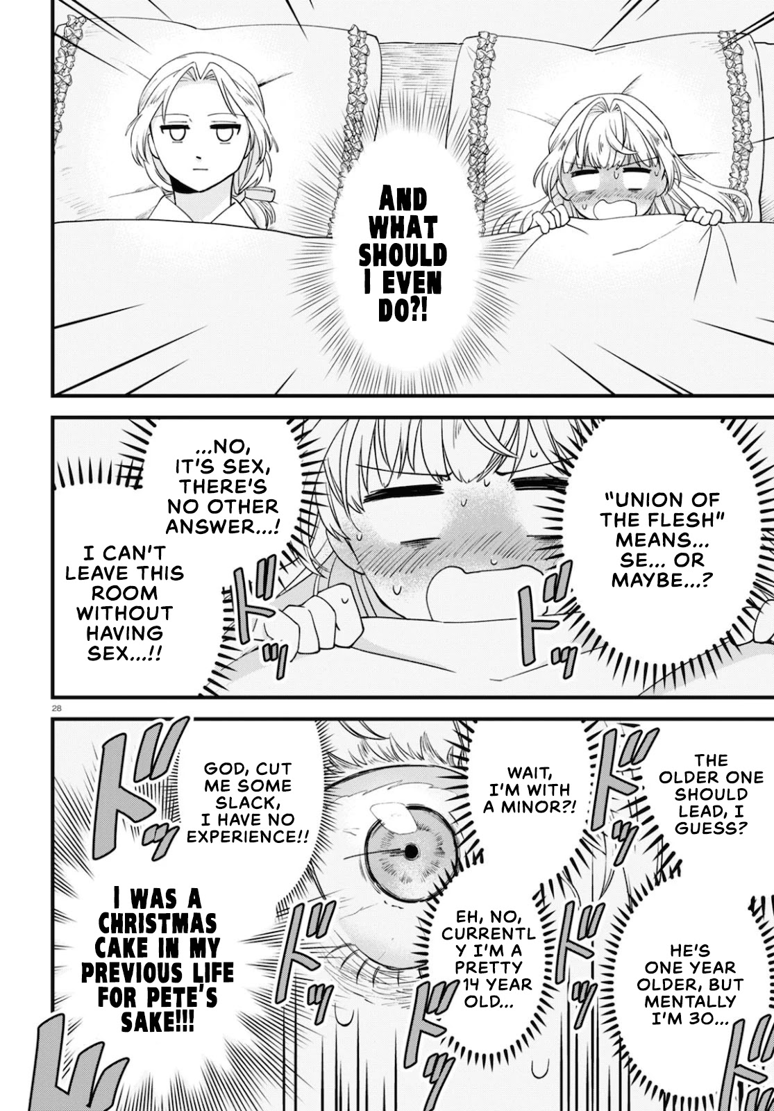 Akuyaku Reijou Ni Tensei Shita Hazu Ga Marie Antoinette Deshita Chapter 2 #28