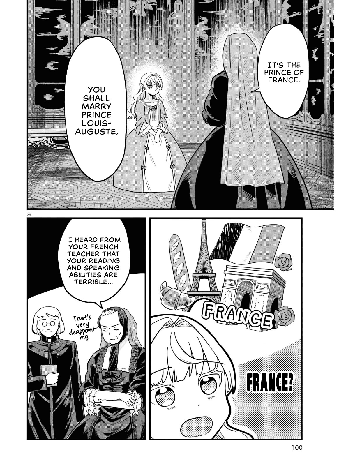 Akuyaku Reijou Ni Tensei Shita Hazu Ga Marie Antoinette Deshita Chapter 1 #29