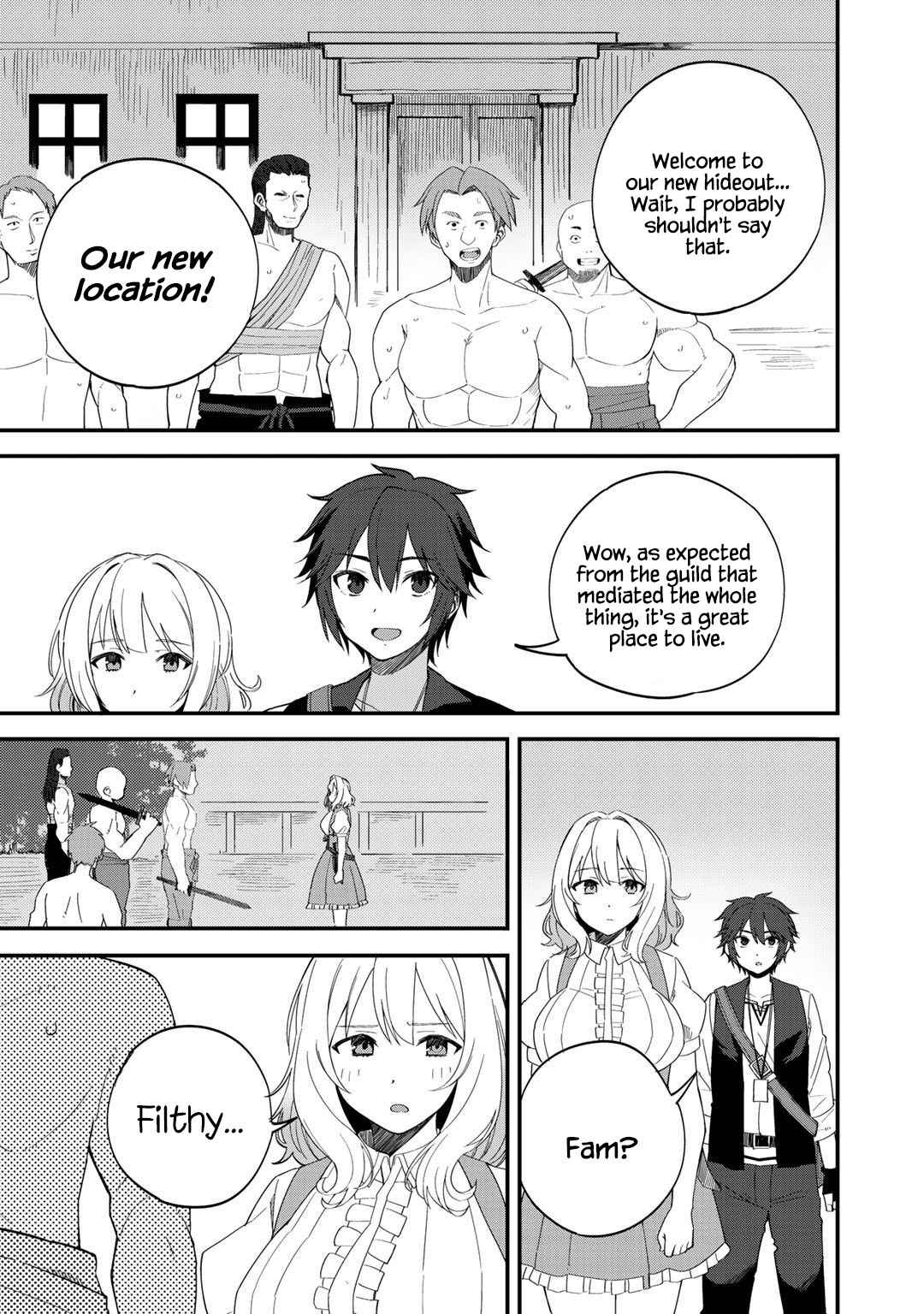 Dorei Shounin Shika Sentakushi Ga Nai Desu Yo? ~Harem? Nani Sore Oishii No?~ Chapter 31 #17