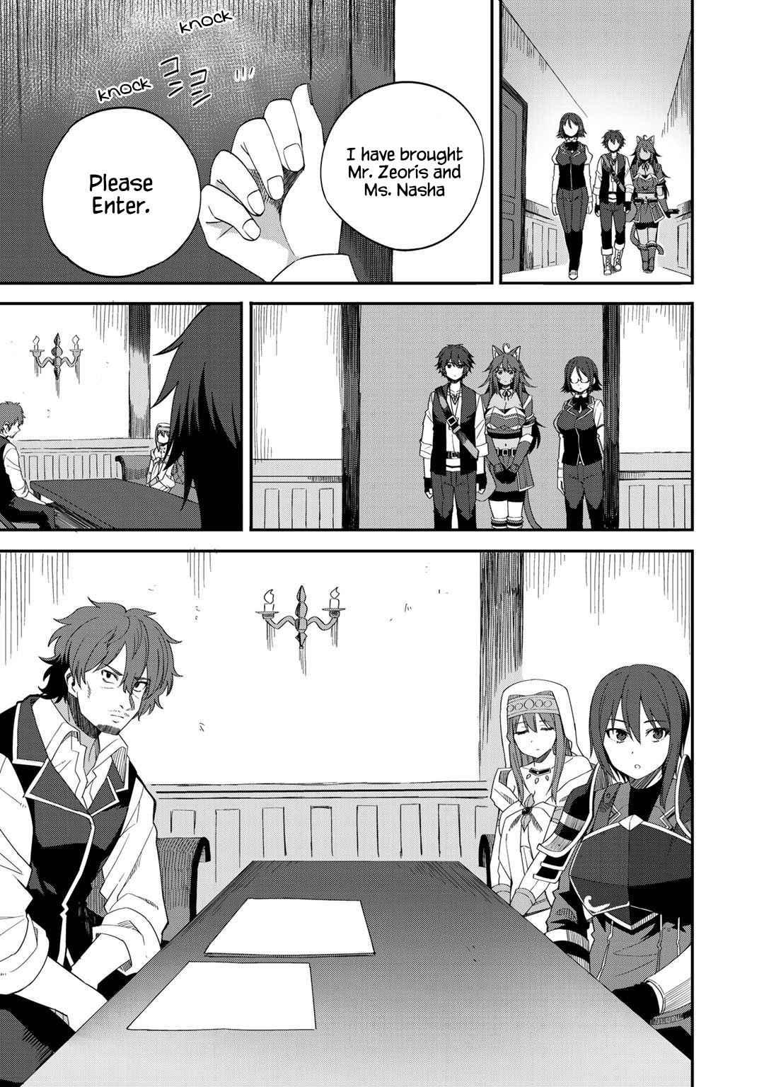 Dorei Shounin Shika Sentakushi Ga Nai Desu Yo? ~Harem? Nani Sore Oishii No?~ Chapter 30 #13