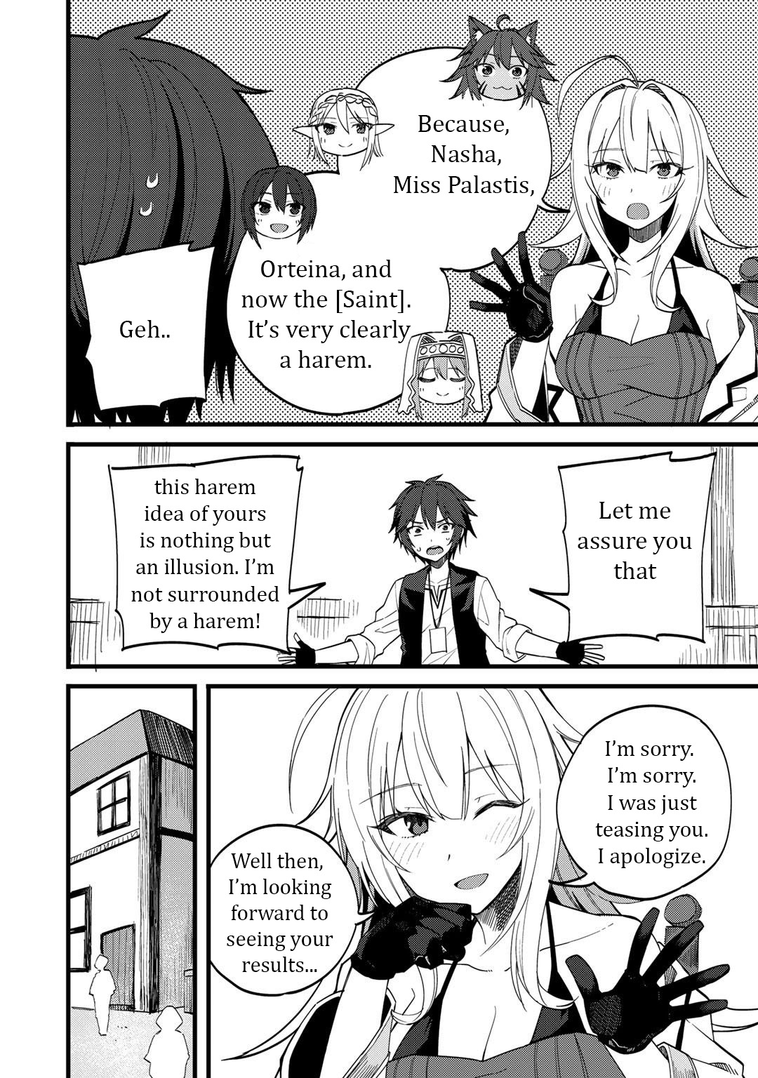 Dorei Shounin Shika Sentakushi Ga Nai Desu Yo? ~Harem? Nani Sore Oishii No?~ Chapter 24 #17